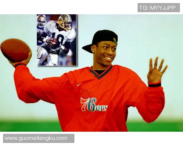 篮球足球双栖巨星绰号对比分析 谁能在不同领域更具传奇色彩